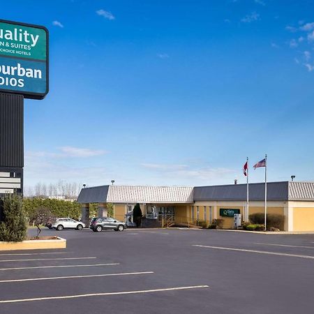 Quality Inn And Suites Fairgrounds - Syracuse Seneca Knolls Exterior photo